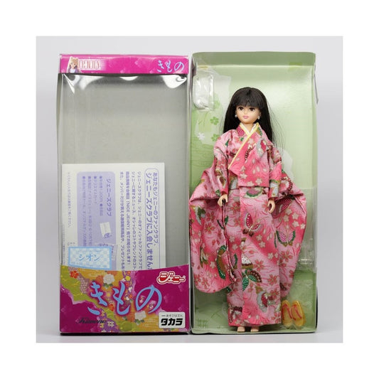 Takara Jenny Kimono Shion doll (Japanese Market)