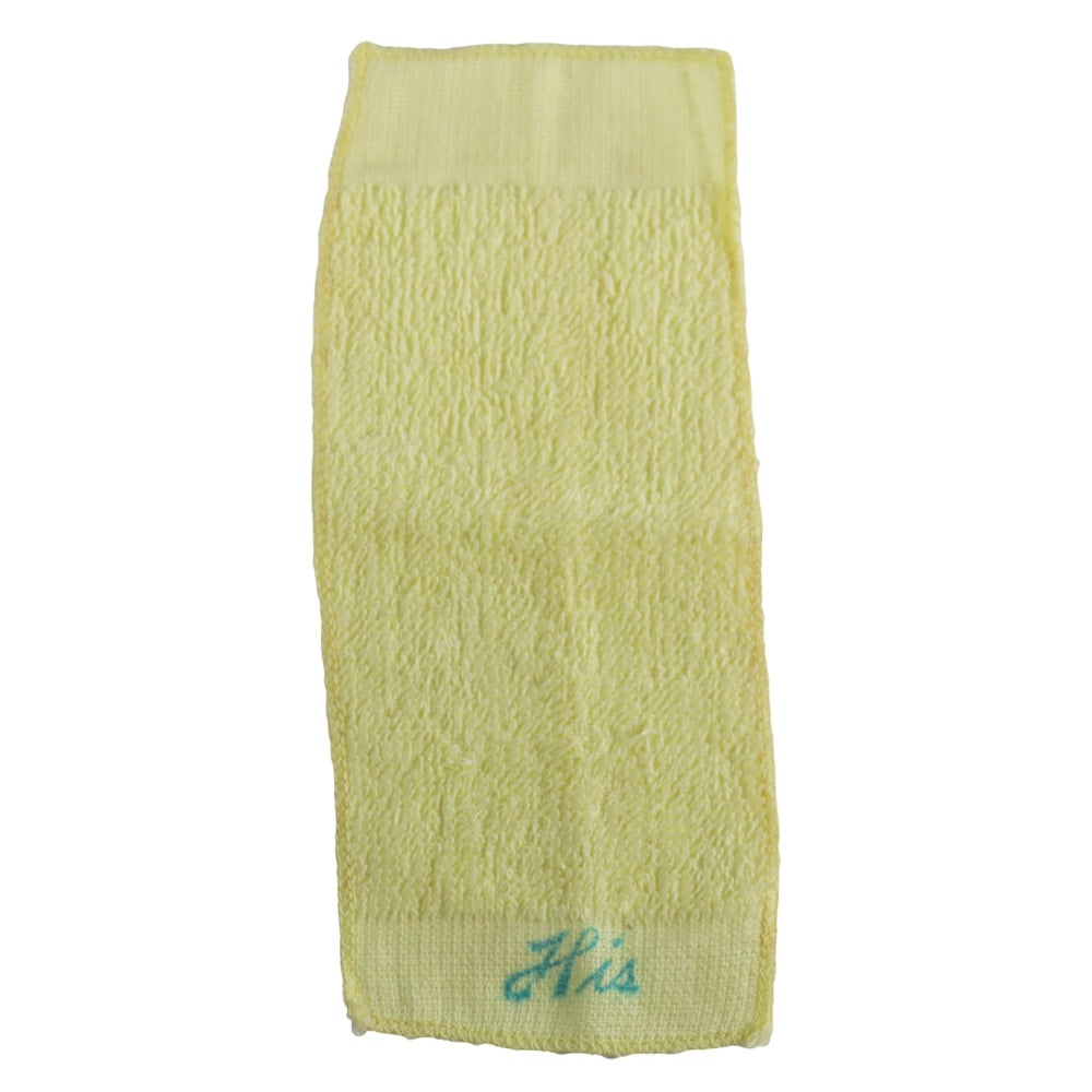 Mattel Ken Terry Togs Towel