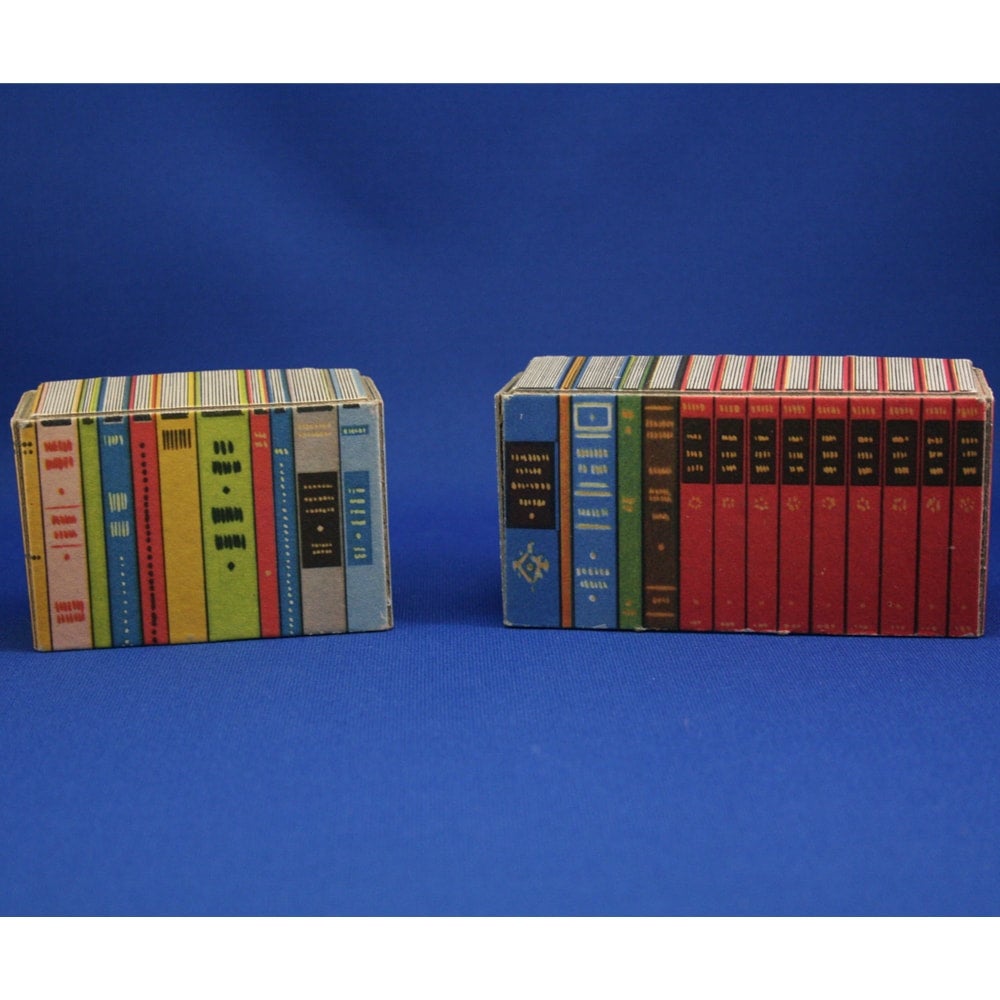 Mattel Barbie 1st Dream House Book Sets, Pair