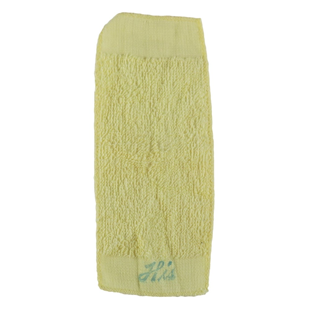 Mattel Ken Terry Togs Towel