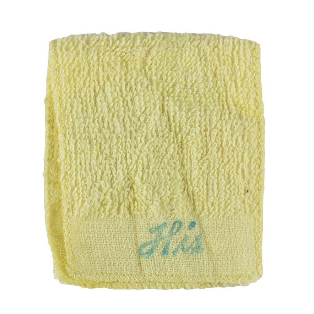 Mattel Ken Terry Togs Towel