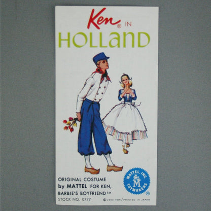 Mattel Ken In Holland Complete Set