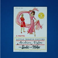 Mattel Barbie Ken Little Theater "Arabian Nights" Pamphlet (same for Barbie and Ken versions) ORIGINAL