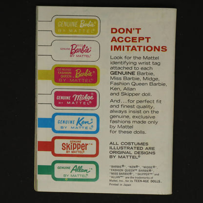 Mattel Barbie Ken Midge Allan Skipper 1963 Book 1 Booklet