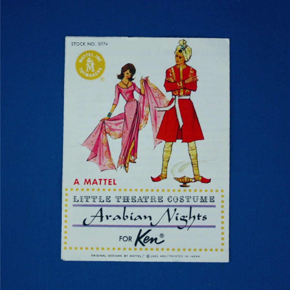 Mattel Barbie Ken Little Theater "Arabian Nights" Pamphlet (same for Barbie and Ken versions) ORIGINAL