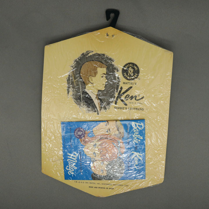 Mattel Ken PAK Accessories