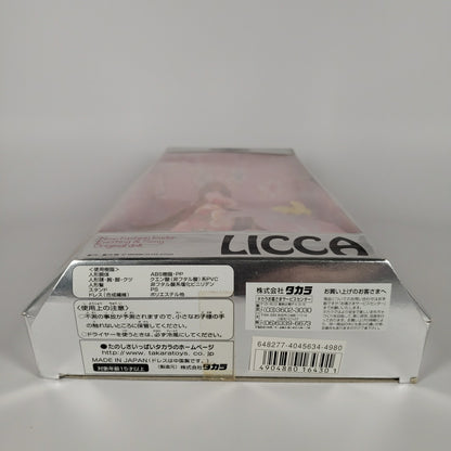 Neo Licca LOCO LICCA Released in 2000 (Opened, still in original tray, complete)
