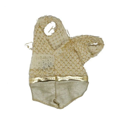 Mattel Francie's Friend Casey Swimsuit