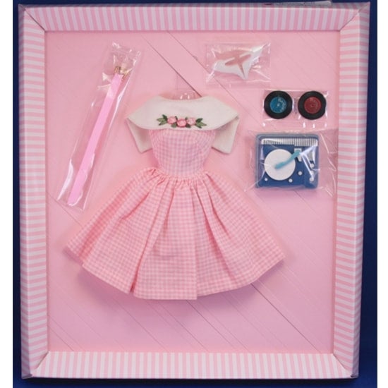 Mattel Barbie #1626 Dancing Doll Complete Set