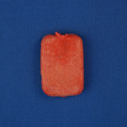 Mattel Vintage 1960s Hot Water Bottle