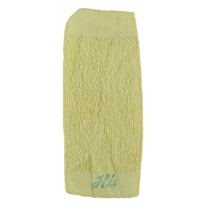 Mattel Ken Terry Togs Towel