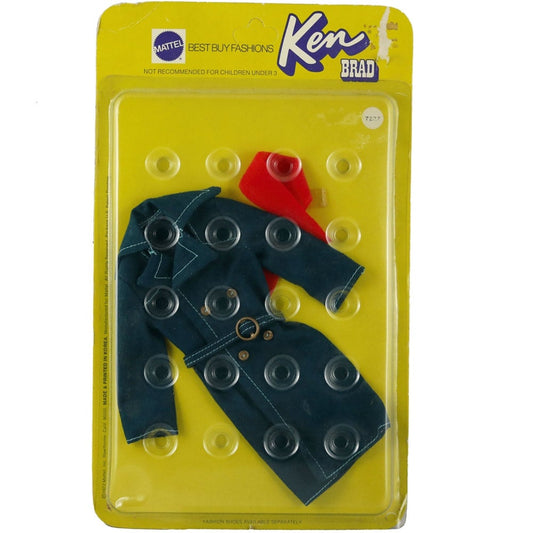 Mattel Ken Best Buy #7227  NRFP