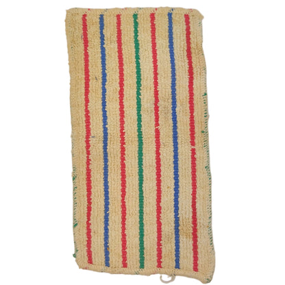 Vogue Ginny 1950s Ginny's Beach Mat/Bathing Suit Towel