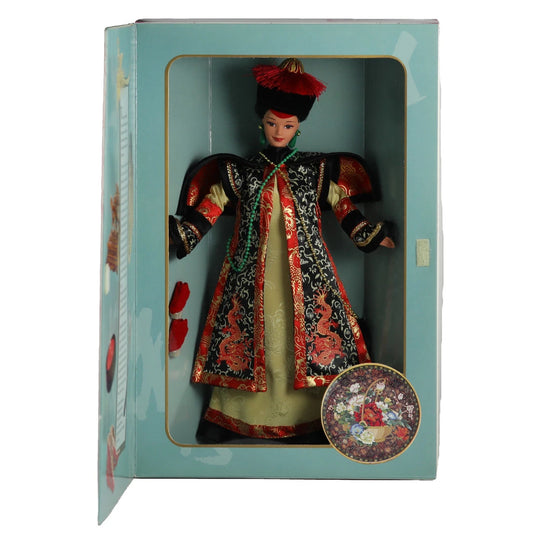 Mattel Barbie 1996 Chinese Empress Barbie NRFB