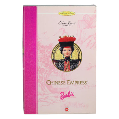 Mattel Barbie 1996 Chinese Empress Barbie NRFB
