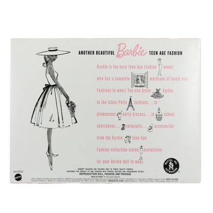 Mattel Barbie 2011 Garden Party Fashion #931 Reproduction NRFB