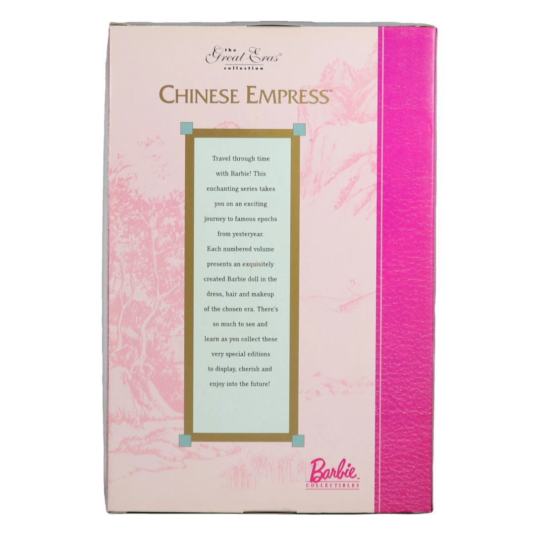 Mattel Barbie 1996 Chinese Empress Barbie NRFB